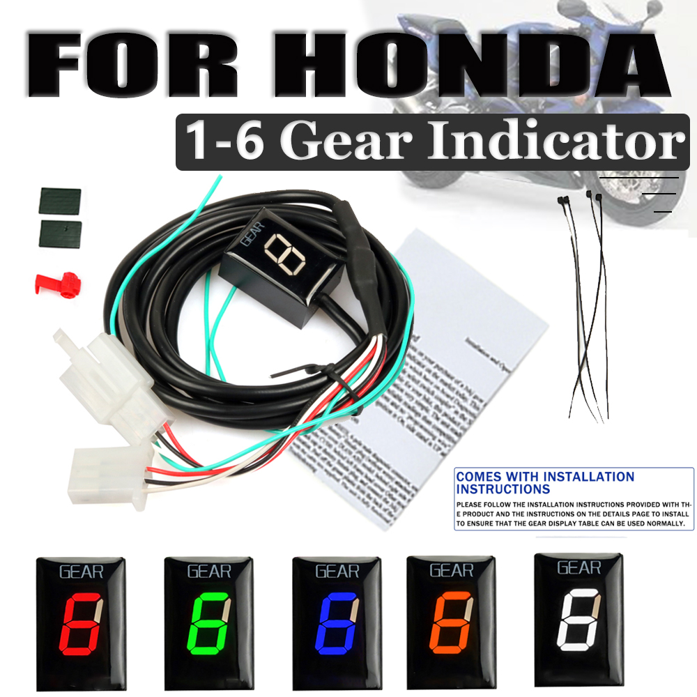 Motorcycle Gear Display - Indicador de exibição de engrenagem para