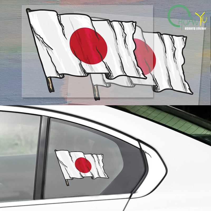 Motorcycle Gear Helmets - Personalidade japão bandeira adesivo de carro