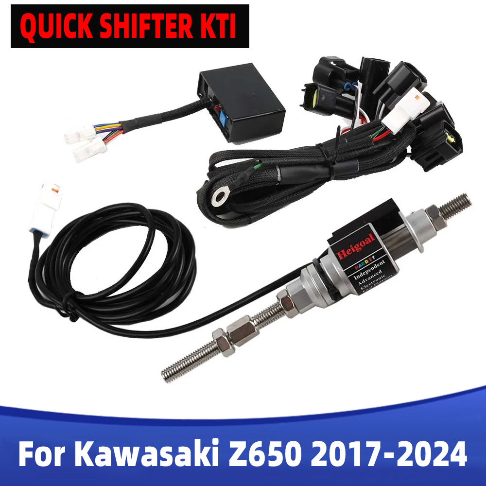 Motorcycle Gear Zone - Para kawasaki z650 z 650 er650