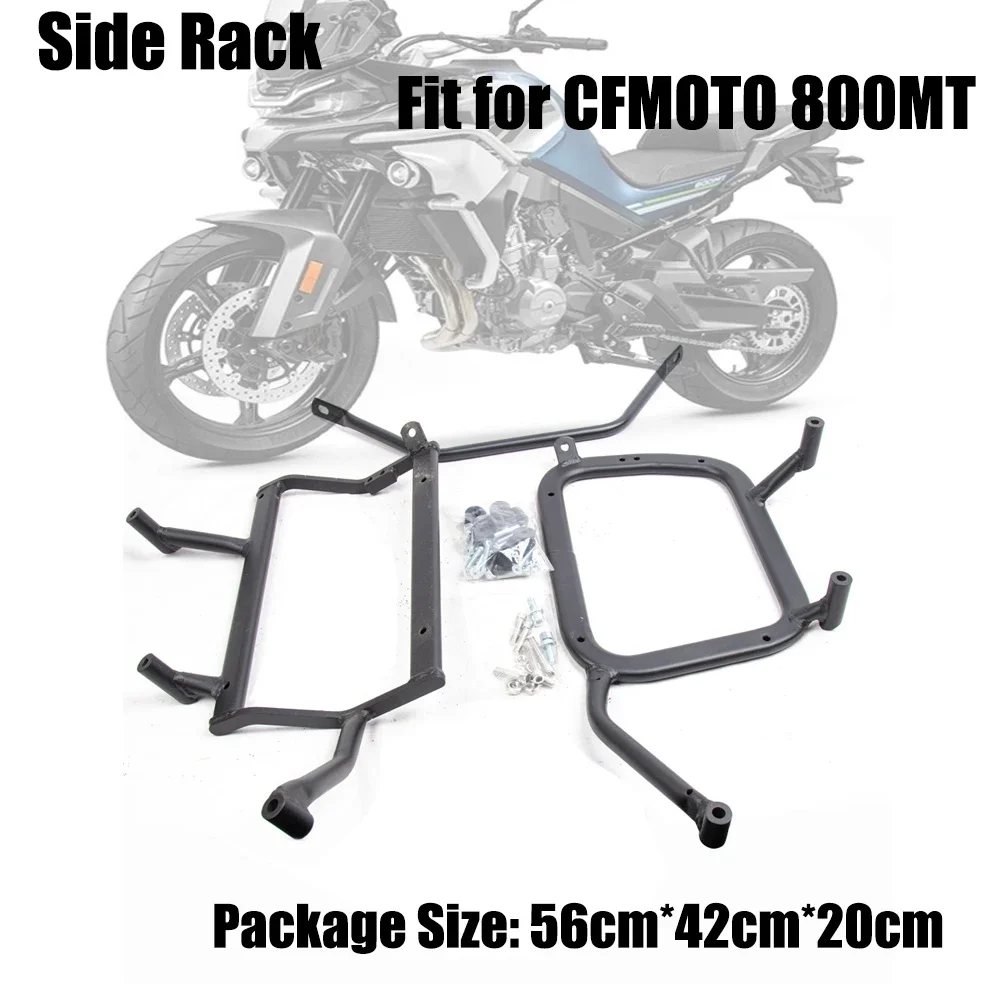 Motorcycle Gear Pants - Aço carbono suporte da motocicleta cestos