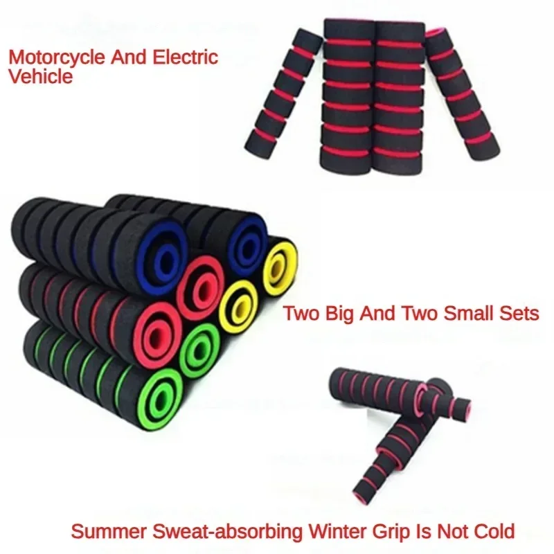 Esponja para scooter elétrica  - Motorcycle Gear Lever Rubber avaliação e preço