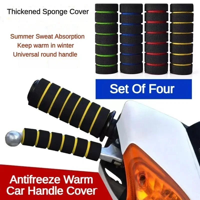 Esponja para scooter elétrica  - Motorcycle Gear Lever Rubber avaliação e preço
