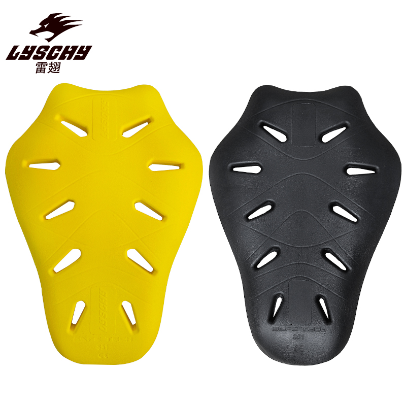 Equipamento de proteção de cer - Motorcycle Gear Levels avaliação e preço