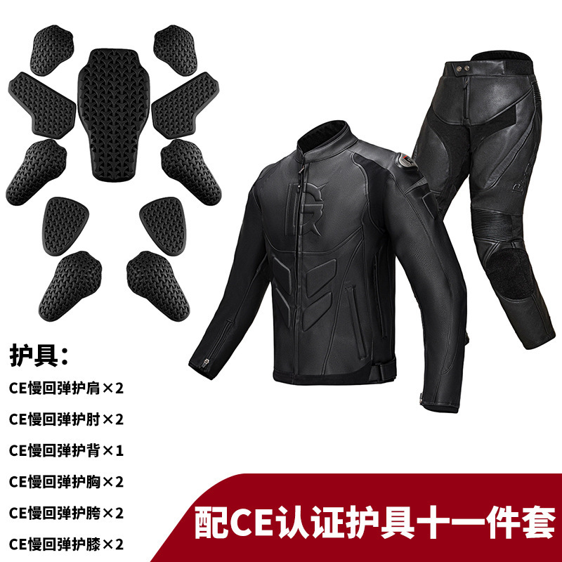 Conjunto de Jaqueta e Calça de - Motorcycle Gear Jacket Women avaliação e preço